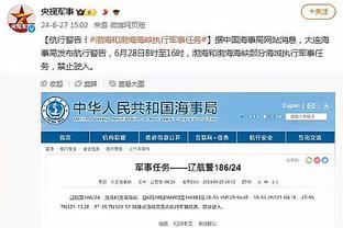 188金宝搏登录网站截图0